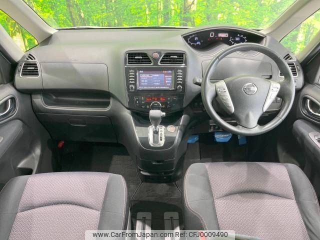 nissan serena 2012 -NISSAN--Serena DBA-FC26--FC26-014832---NISSAN--Serena DBA-FC26--FC26-014832- image 2