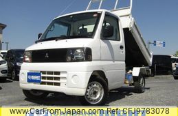 mitsubishi minicab-truck 2001 GOO_JP_700040326930240427001