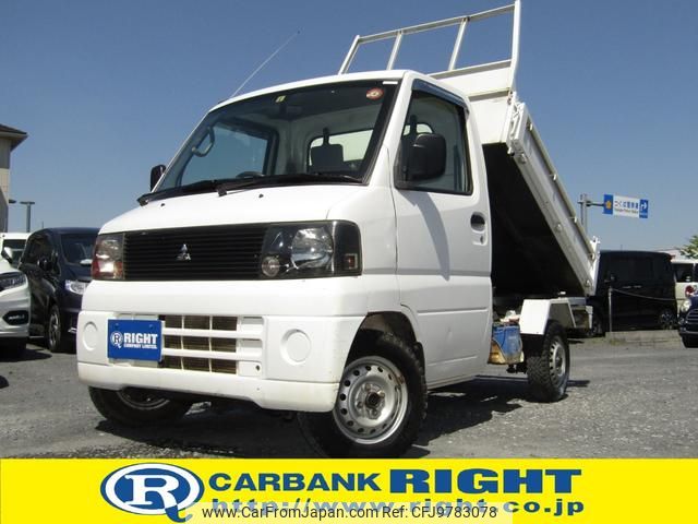 mitsubishi minicab-truck 2001 GOO_JP_700040326930240427001 image 1