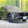 mazda cx-5 2022 quick_quick_KF2P_KF2P-514410 image 16