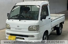 daihatsu hijet-truck 2003 -DAIHATSU 【徳島 41う3245】--Hijet Truck S210P-0188974---DAIHATSU 【徳島 41う3245】--Hijet Truck S210P-0188974-