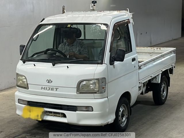 daihatsu hijet-truck 2003 -DAIHATSU 【徳島 41う3245】--Hijet Truck S210P-0188974---DAIHATSU 【徳島 41う3245】--Hijet Truck S210P-0188974- image 1