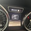 mercedes-benz g-class 2014 CFJ1706201 image 11