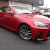 lexus is 2010 CFJ1856171 image 4