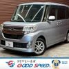 daihatsu tanto 2015 -DAIHATSU--Tanto DBA-LA600S--LA600S-0144410---DAIHATSU--Tanto DBA-LA600S--LA600S-0144410- image 1