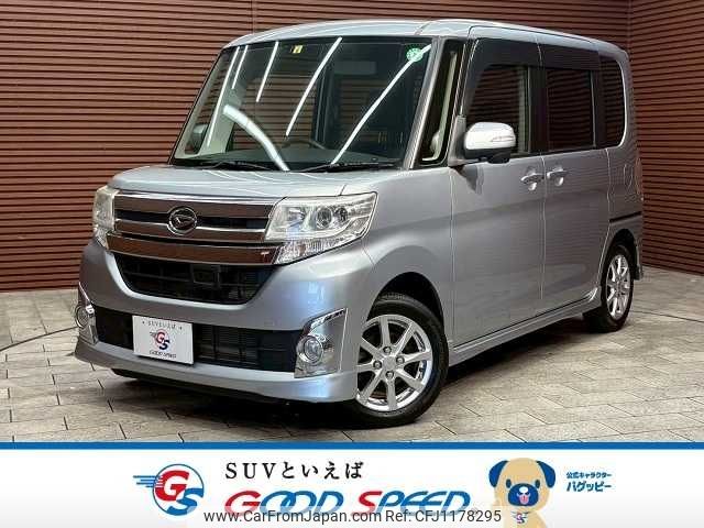 daihatsu tanto 2015 -DAIHATSU--Tanto DBA-LA600S--LA600S-0144410---DAIHATSU--Tanto DBA-LA600S--LA600S-0144410- image 1