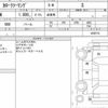 toyota corolla-touring-wagon 2022 CFJ1581513 image 6