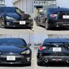 subaru brz 2013 CFJ1677148 image 11
