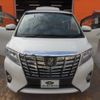 toyota alphard 2016 -TOYOTA--Alphard AGH30W--0068281---TOYOTA--Alphard AGH30W--0068281- image 13