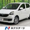 daihatsu mira-e-s 2013 CFJ1763202 image 1
