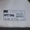 mazda bongo-truck 2018 CFJ1378244 image 14