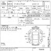 nissan fuga 2013 -NISSAN--Fuga HY51-700458---NISSAN--Fuga HY51-700458- image 3