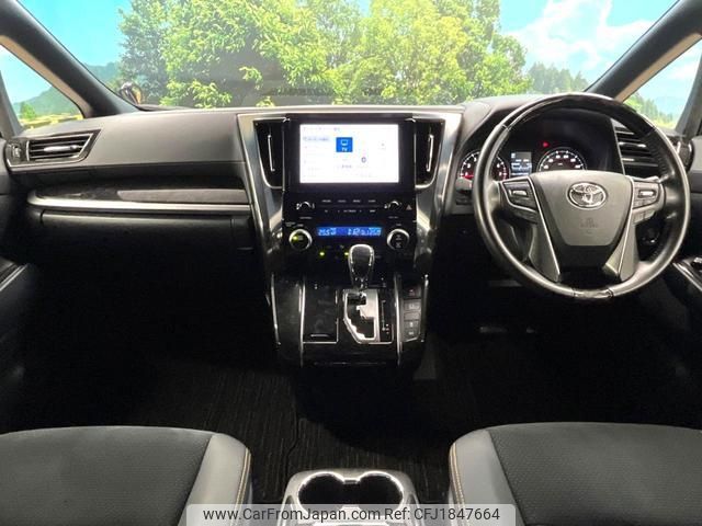 toyota alphard 2020 CFJ1847664 image 2