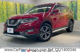 nissan x-trail 2018 -NISSAN--X-Trail DBA-NT32--NT32-094936---NISSAN--X-Trail DBA-NT32--NT32-094936-