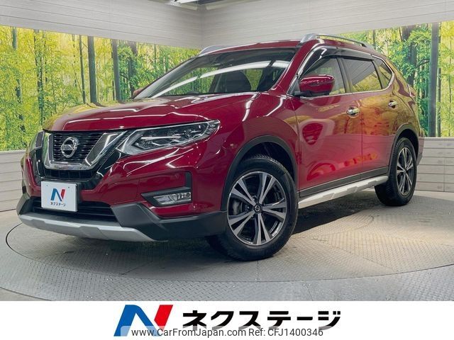 nissan x-trail 2018 -NISSAN--X-Trail DBA-NT32--NT32-094936---NISSAN--X-Trail DBA-NT32--NT32-094936- image 1