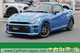 daihatsu copen 2021 quick_quick_3BA-LA400K_LA400K-0045125