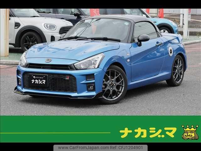 daihatsu copen 2021 quick_quick_3BA-LA400K_LA400K-0045125 image 1