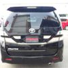 toyota vellfire 2009 -TOYOTA--Vellfire DBA-ANH20W--ANH20-8083901---TOYOTA--Vellfire DBA-ANH20W--ANH20-8083901- image 2