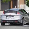 honda cr-z 2010 CFJ1596937 image 13