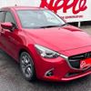 mazda demio 2016 -MAZDA--Demio LDA-DJ5FS--DJ5FS-300368---MAZDA--Demio LDA-DJ5FS--DJ5FS-300368- image 16