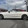 mercedes-benz c-class 2017 -MERCEDES-BENZ--Benz C Class DBA-205440C--WDD2054402F593135---MERCEDES-BENZ--Benz C Class DBA-205440C--WDD2054402F593135- image 6