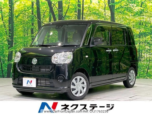 daihatsu move-canbus 2022 CFJ1763236 image 1