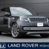 land-rover range-rover 2023 quick_quick_LK93WA_SALKA9AW1PA067717 image 1