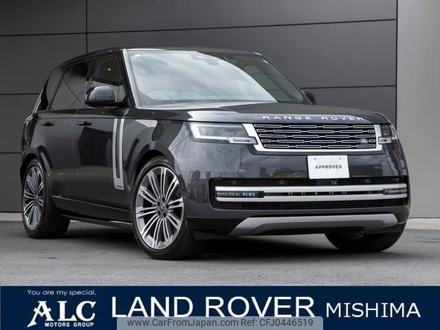 land-rover range-rover 2023 quick_quick_LK93WA_SALKA9AW1PA067717 image 1