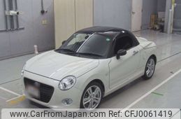 daihatsu copen 2021 -DAIHATSU--Copen LA400K-0044815---DAIHATSU--Copen LA400K-0044815-