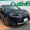 lexus nx 2021 -LEXUS--Lexus NX 3BA-AGZ10--AGZ10-6001860---LEXUS--Lexus NX 3BA-AGZ10--AGZ10-6001860- image 20