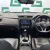 nissan x-trail 2017 -NISSAN--X-Trail DBA-NT32--NT32-583552---NISSAN--X-Trail DBA-NT32--NT32-583552- image 16