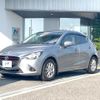 mazda demio 2014 quick_quick_DJ5FS_DJ5FS-106309 image 15