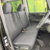 honda n-box 2016 CFJ1705811 image 8