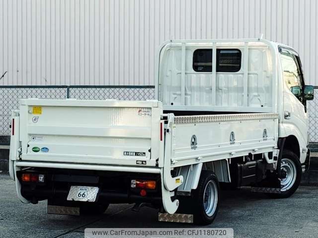 toyota dyna-truck 2020 CFJ1180720 image 2