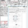 honda zr-v 2024 CFJ1764441 image 21