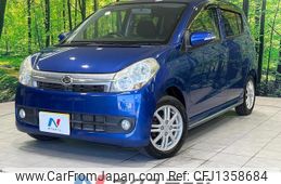 daihatsu mira-custom 2009 quick_quick_L275S_L275S-0088406