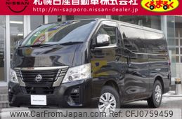 nissan caravan-van 2023 -NISSAN--Caravan Van 3DF-VN6E26--VN6E26-002680---NISSAN--Caravan Van 3DF-VN6E26--VN6E26-002680-