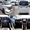 toyota vellfire 2015 quick_quick_DBA-GGH30W_GGH30-0002367 image 2