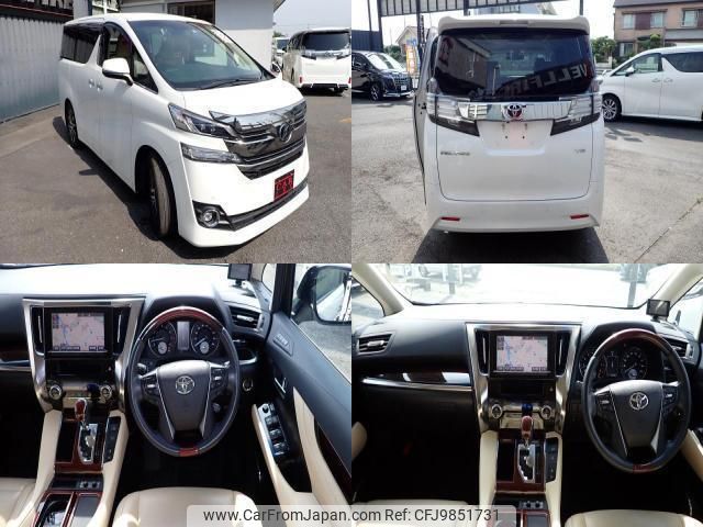 toyota vellfire 2015 quick_quick_DBA-GGH30W_GGH30-0002367 image 2