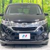 honda freed 2016 -HONDA--Freed DBA-GB5--GB5-1011360---HONDA--Freed DBA-GB5--GB5-1011360- image 16