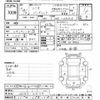 suzuki solio 2016 -SUZUKI--Solio MA36S-625114---SUZUKI--Solio MA36S-625114- image 3