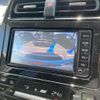 toyota prius 2017 -TOYOTA--Prius DAA-ZVW50--ZVW50-8053007---TOYOTA--Prius DAA-ZVW50--ZVW50-8053007- image 20