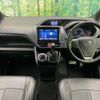 toyota voxy 2018 CFJ1597849 image 2
