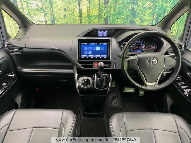 toyota voxy 2018 CFJ1597849 image 2