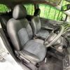 nissan note 2013 -NISSAN--Note DBA-E12--E12-177651---NISSAN--Note DBA-E12--E12-177651- image 9