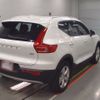 volvo xc40 2021 -VOLVO--Volvo XC40 XB420TXCM-YV1XZK9MDN2640976---VOLVO--Volvo XC40 XB420TXCM-YV1XZK9MDN2640976- image 2