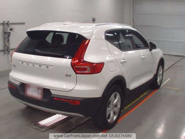 volvo xc40 2021 -VOLVO--Volvo XC40 XB420TXCM-YV1XZK9MDN2640976---VOLVO--Volvo XC40 XB420TXCM-YV1XZK9MDN2640976- image 2