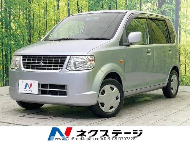 mitsubishi ek-wagon 2010 -MITSUBISHI--ek Wagon DBA-H82W--H82W-1131103---MITSUBISHI--ek Wagon DBA-H82W--H82W-1131103- image 1