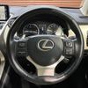 lexus nx 2018 -LEXUS--Lexus NX DBA-AGZ10--AGZ10-1019703---LEXUS--Lexus NX DBA-AGZ10--AGZ10-1019703- image 13