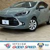 toyota aqua 2022 quick_quick_6AA-MXPK11_MXPK11-2047096 image 1